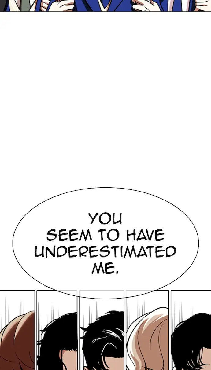 Lookism Chapter 353 - Page 105