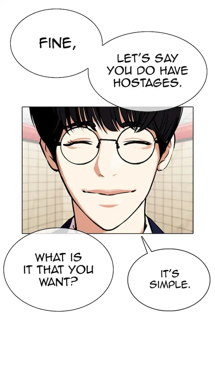 Lookism Chapter 353 - Page 122