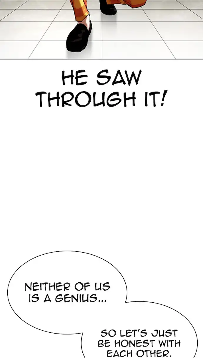 Lookism Chapter 353 - Page 13