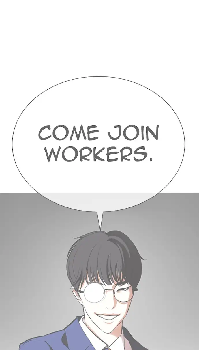 Lookism Chapter 353 - Page 138