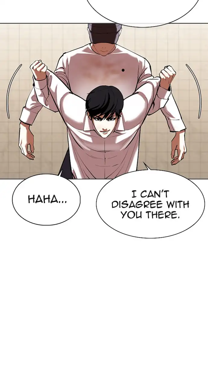 Lookism Chapter 353 - Page 14