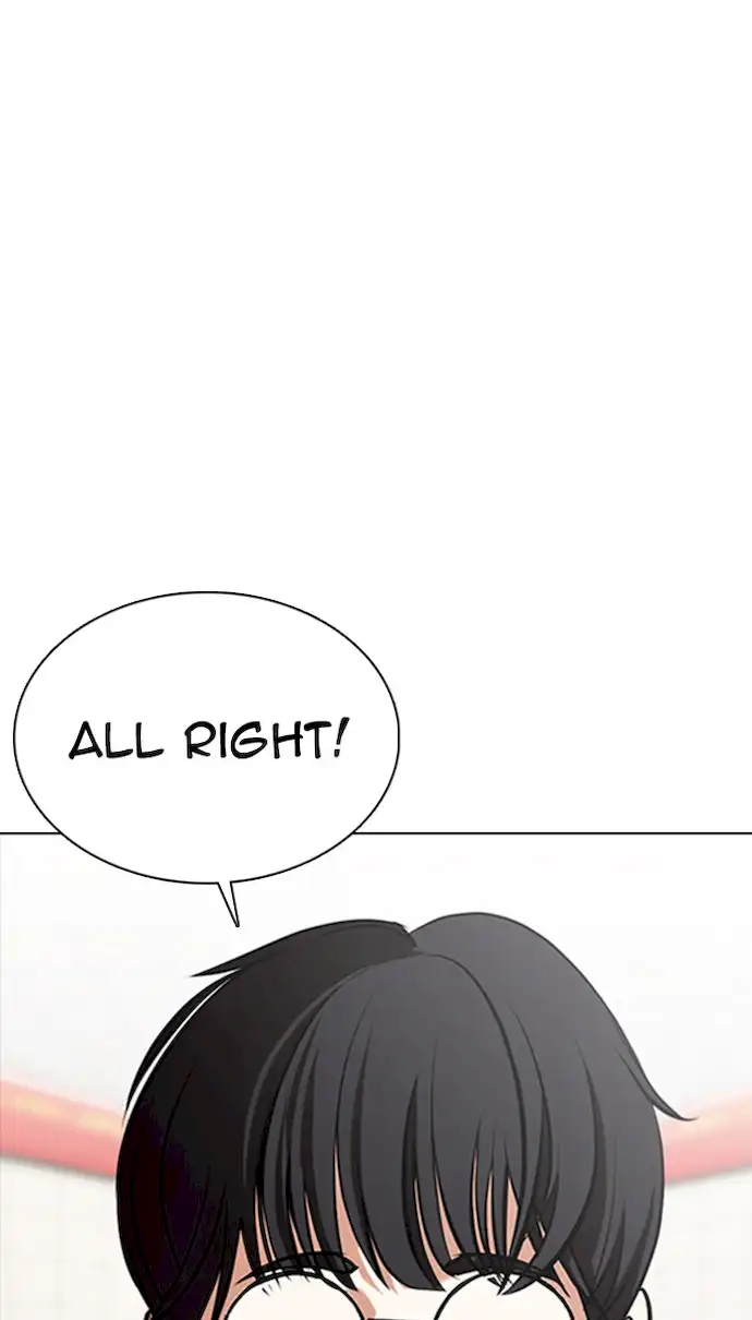 Lookism Chapter 353 - Page 144