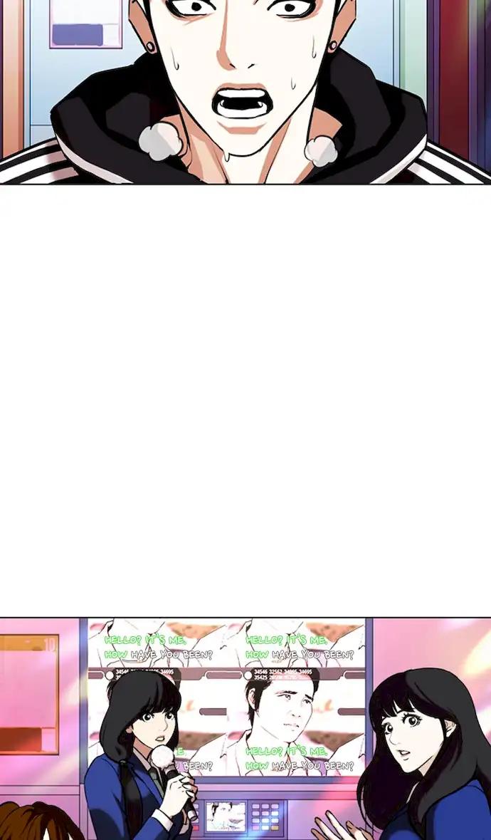 Lookism Chapter 353 - Page 152