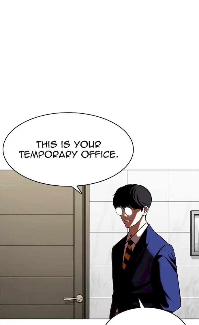 Lookism Chapter 353 - Page 177