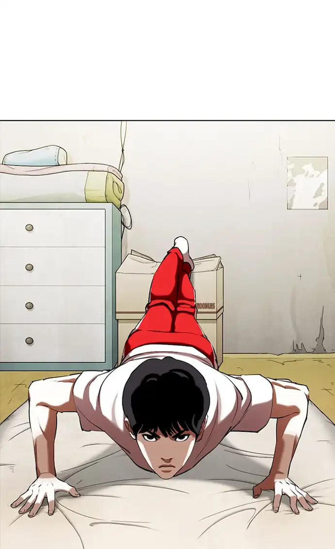 Lookism Chapter 353 - Page 184