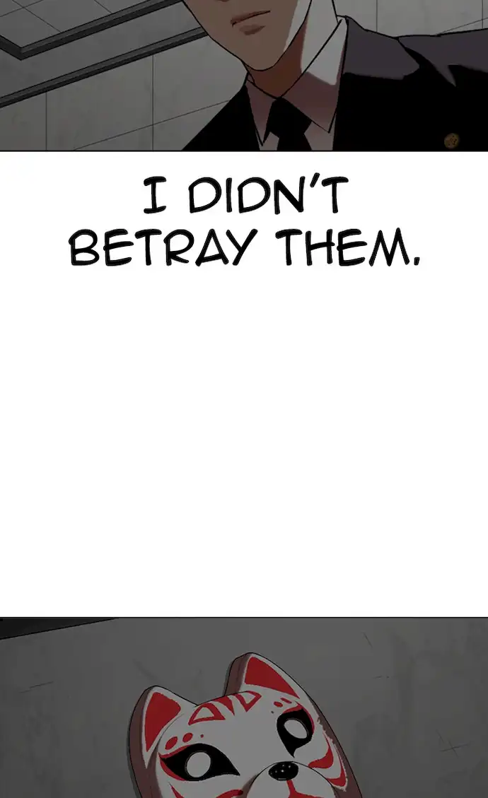 Lookism Chapter 353 - Page 186