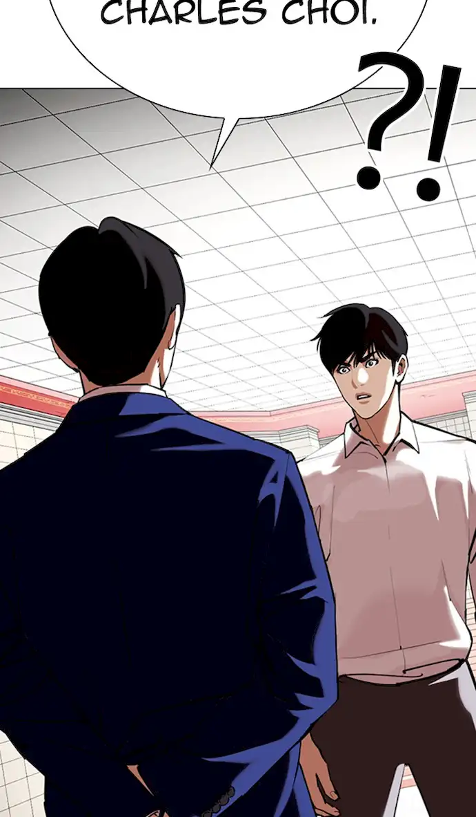 Lookism Chapter 353 - Page 34