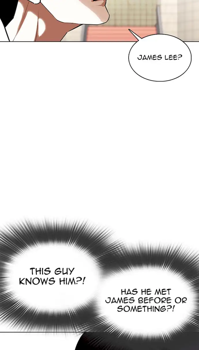 Lookism Chapter 353 - Page 6