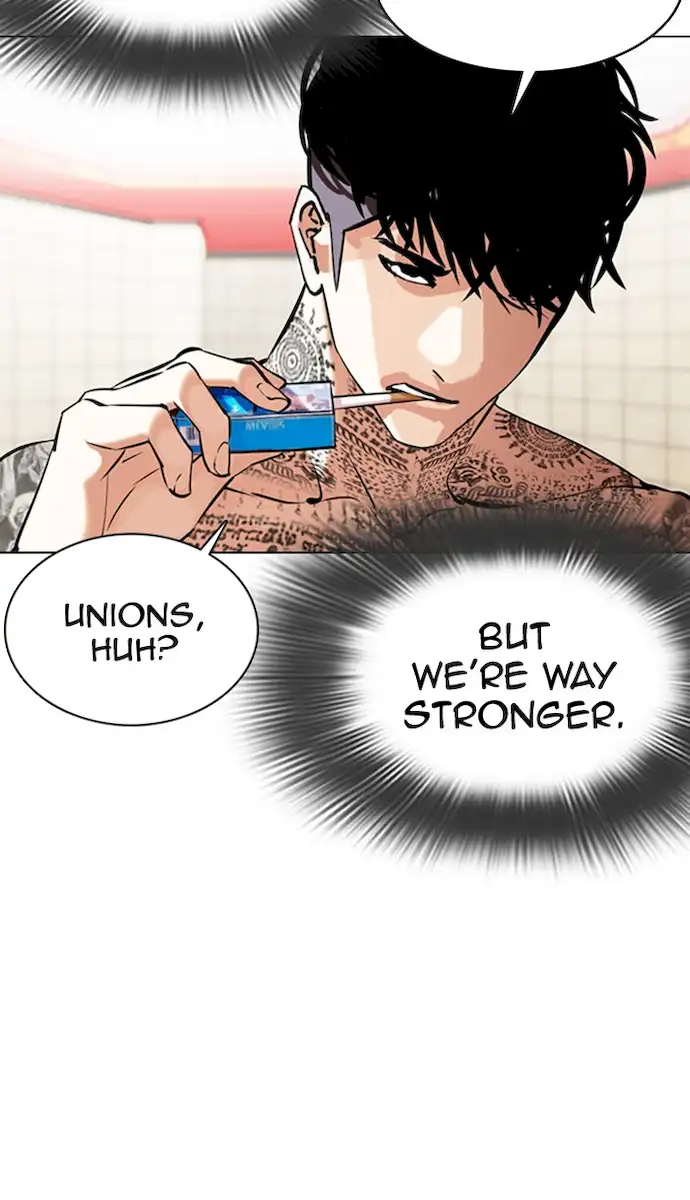 Lookism Chapter 353 - Page 81