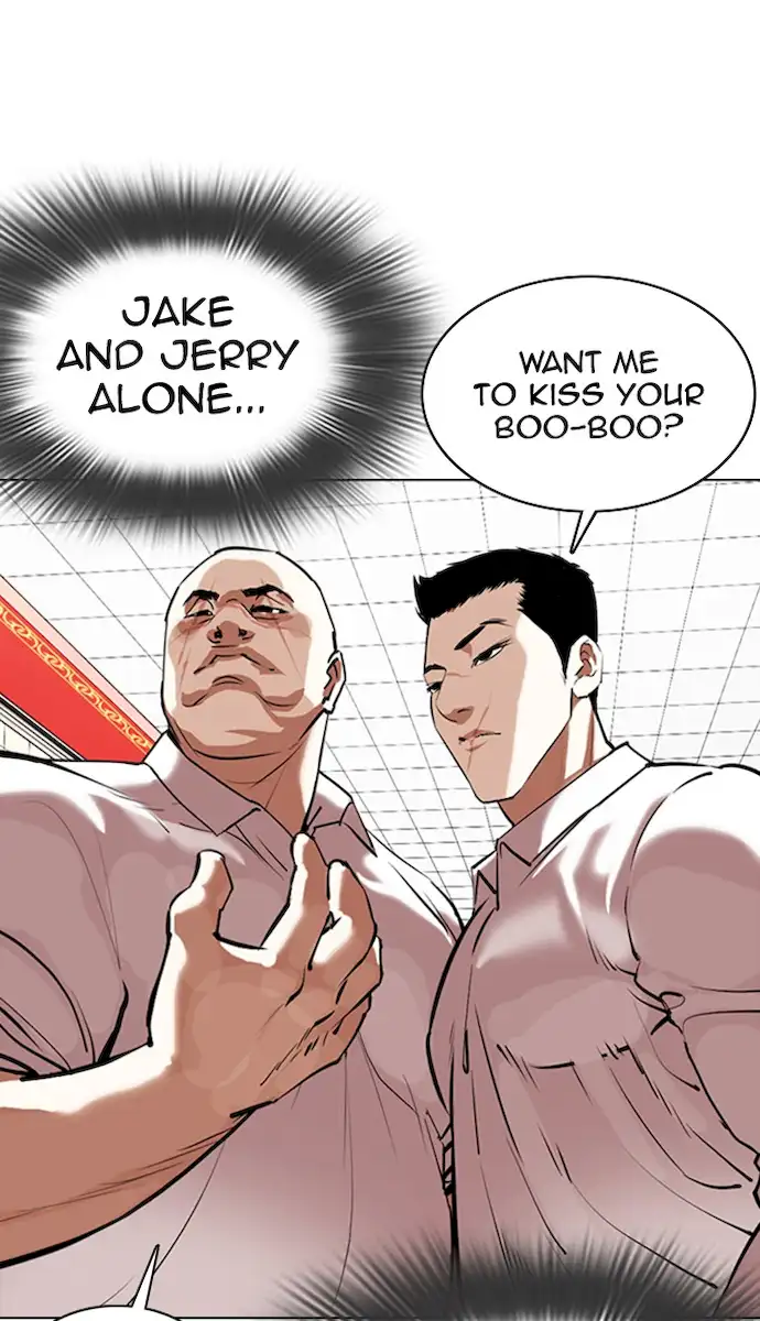 Lookism Chapter 353 - Page 82