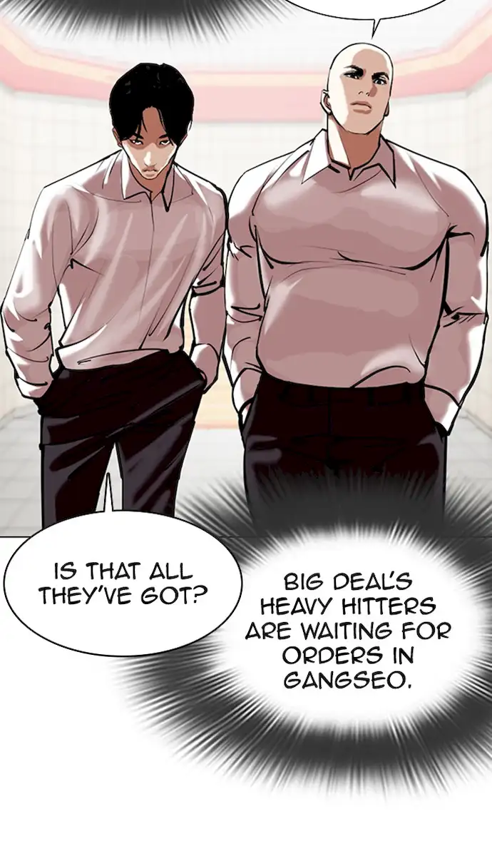 Lookism Chapter 353 - Page 84