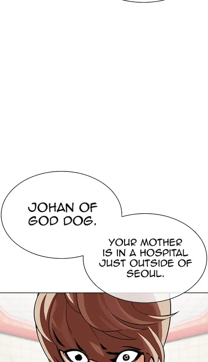 Lookism Chapter 353 - Page 96