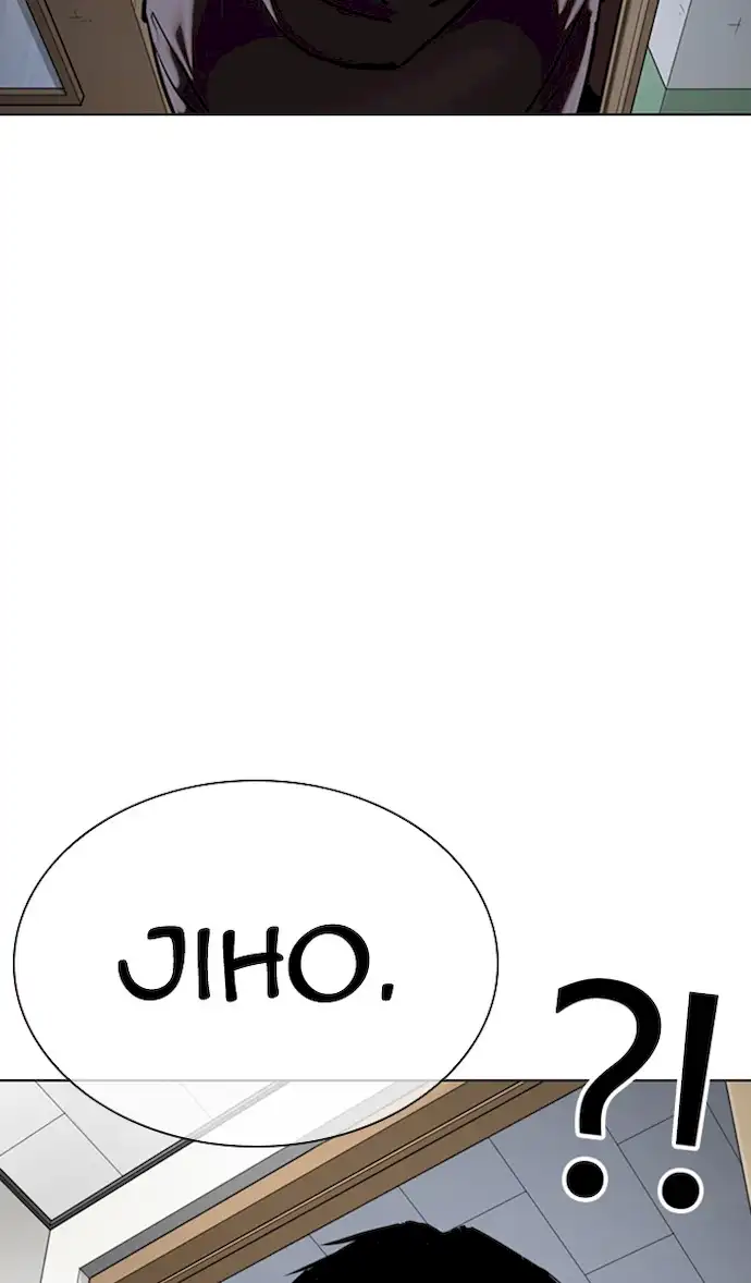 Lookism Chapter 354 - Page 103