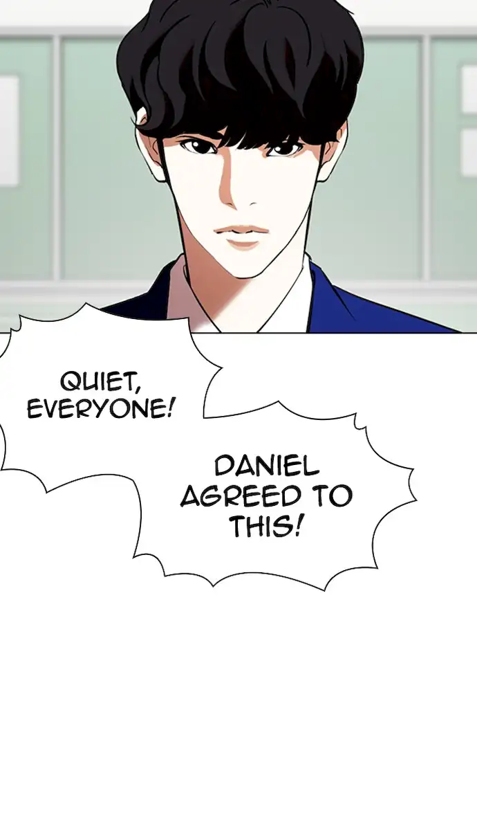 Lookism Chapter 354 - Page 118