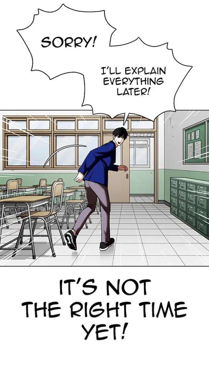 Lookism Chapter 354 - Page 13