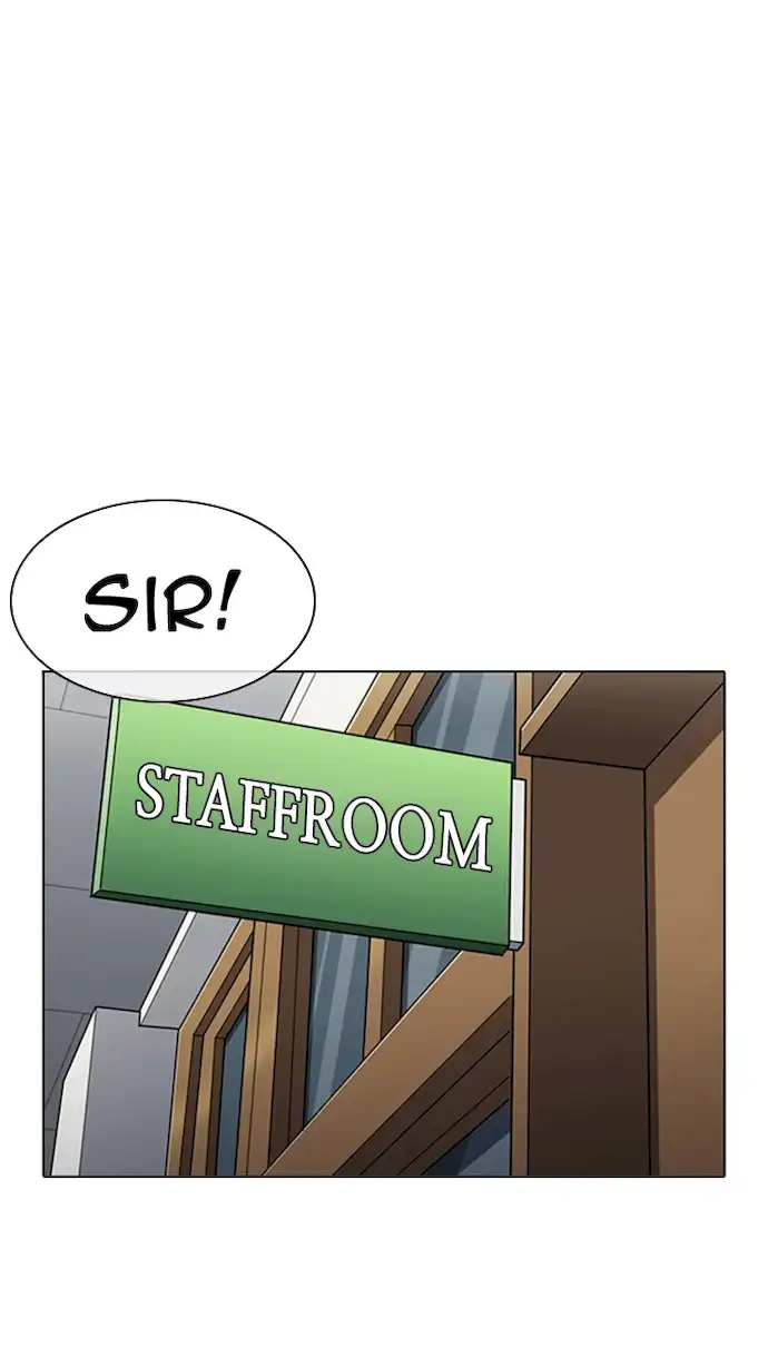 Lookism Chapter 354 - Page 15