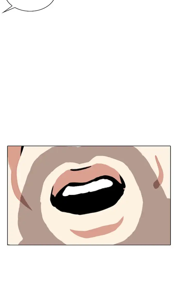 Lookism Chapter 354 - Page 21