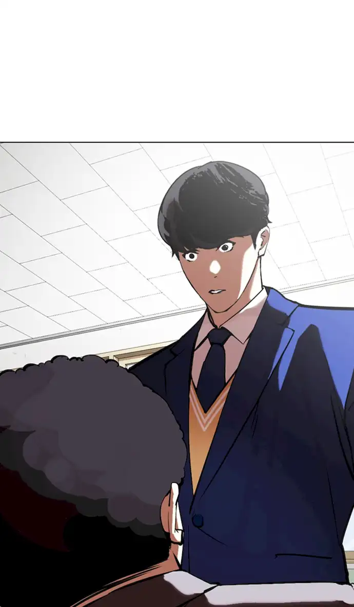 Lookism Chapter 354 - Page 22
