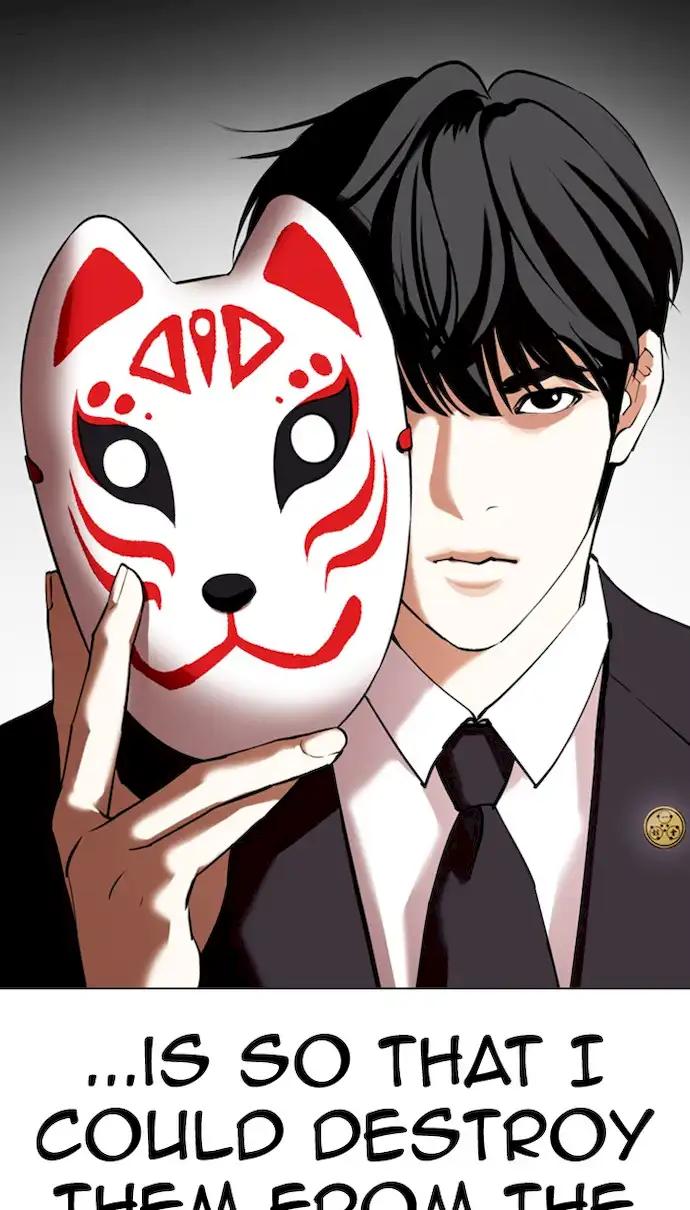 Lookism Chapter 354 - Page 3