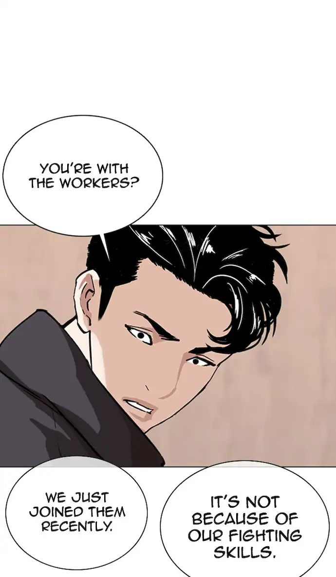 Lookism Chapter 354 - Page 36