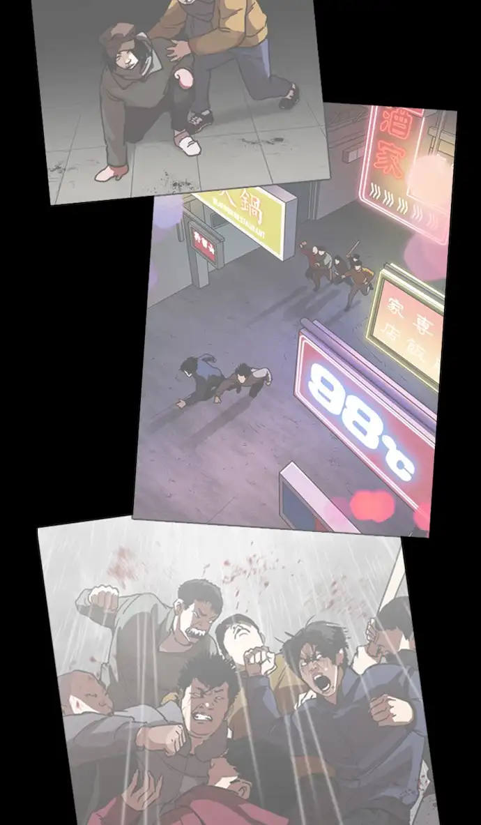 Lookism Chapter 354 - Page 38