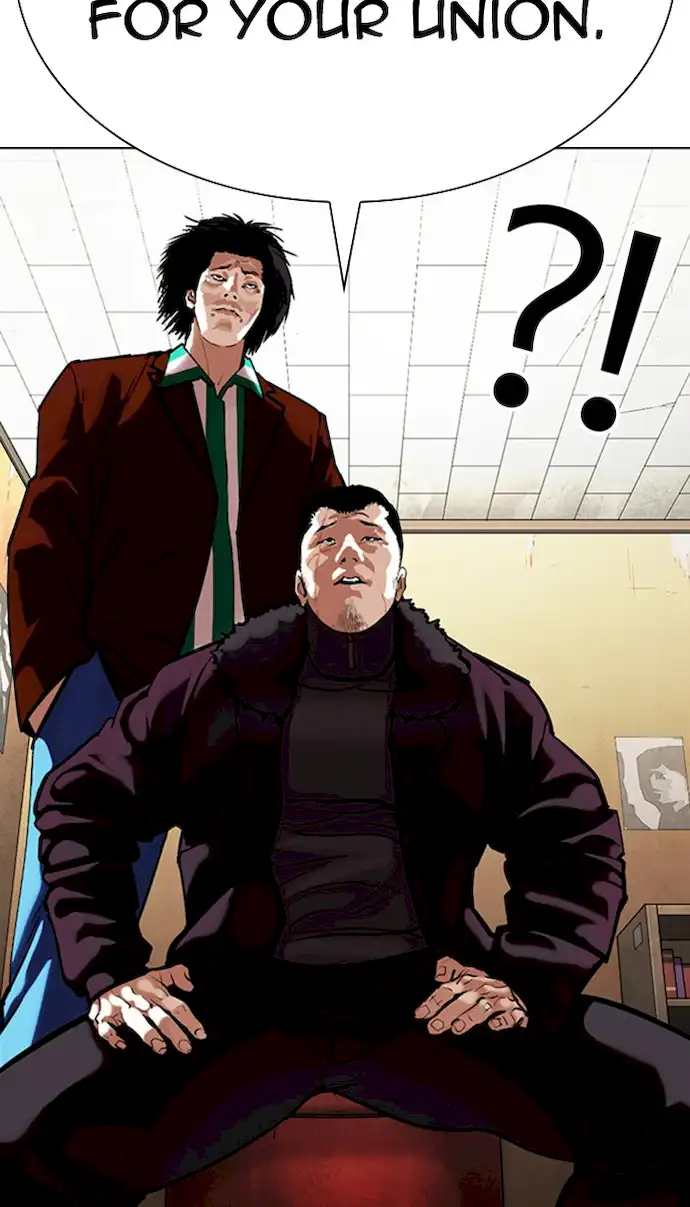 Lookism Chapter 354 - Page 51