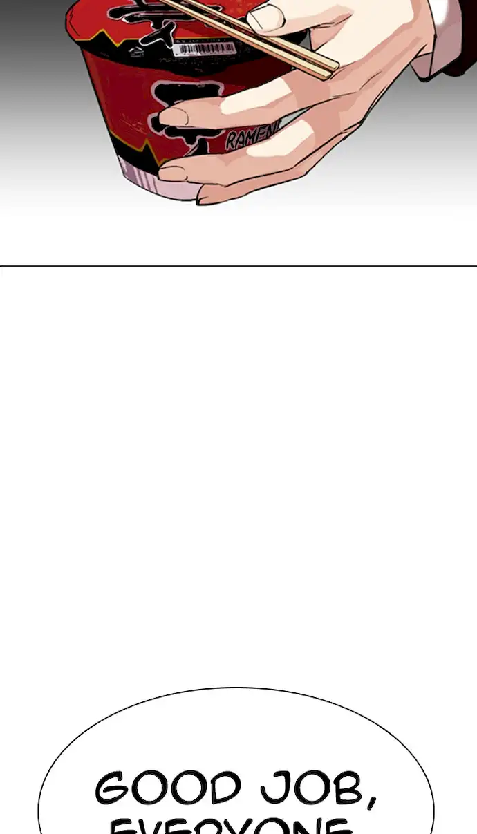 Lookism Chapter 354 - Page 54
