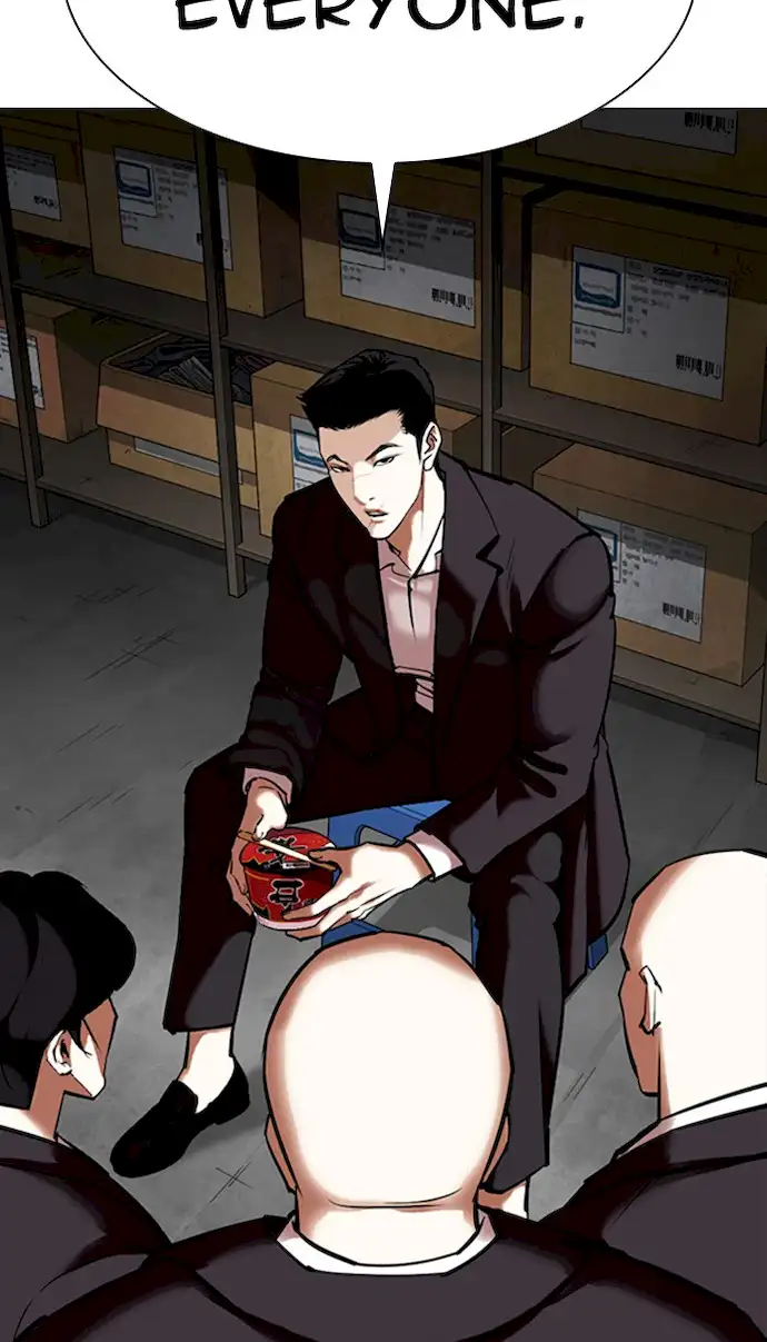 Lookism Chapter 354 - Page 55