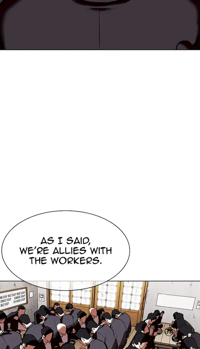 Lookism Chapter 354 - Page 56