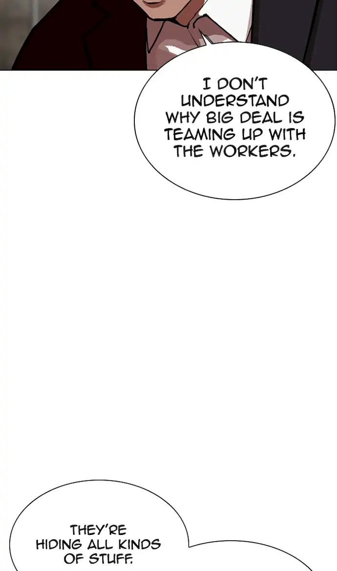 Lookism Chapter 354 - Page 65