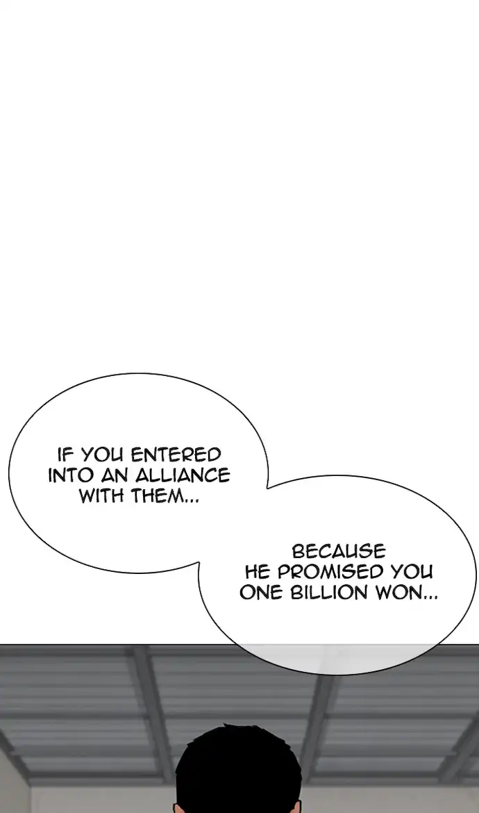 Lookism Chapter 354 - Page 70