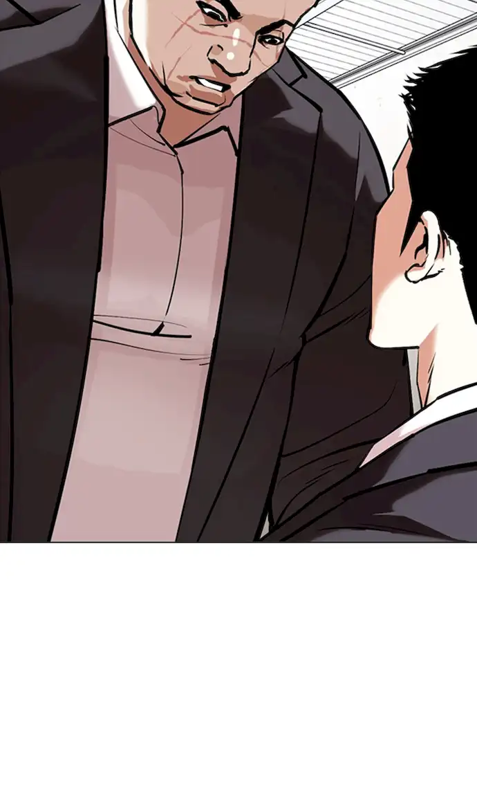 Lookism Chapter 354 - Page 75
