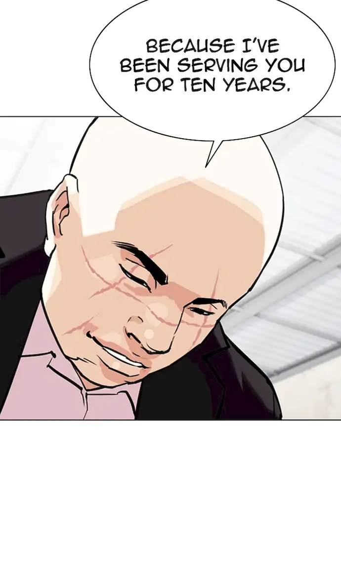 Lookism Chapter 354 - Page 82