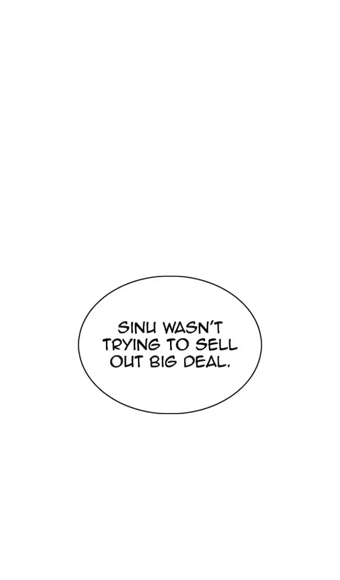 Lookism Chapter 354 - Page 84