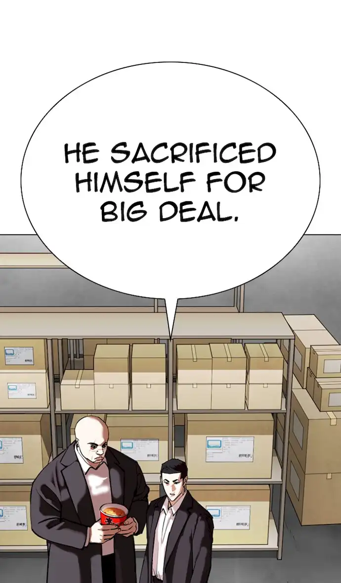 Lookism Chapter 354 - Page 85