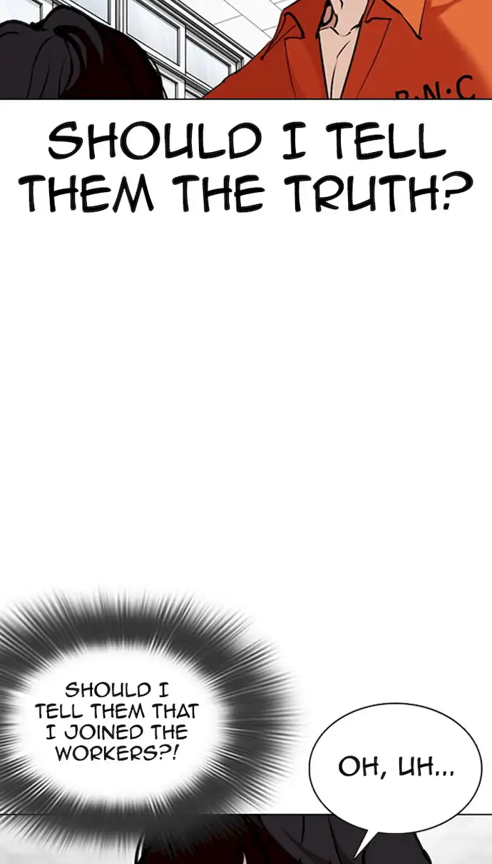 Lookism Chapter 354 - Page 9