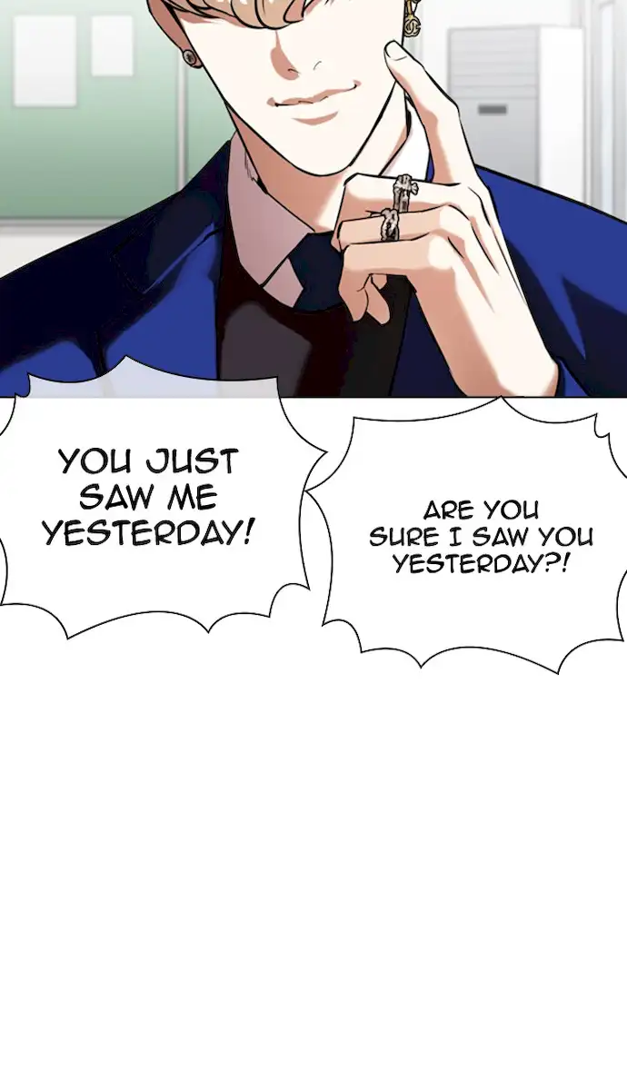Lookism Chapter 354 - Page 93