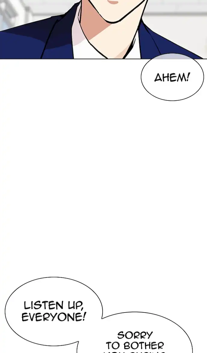 Lookism Chapter 354 - Page 96