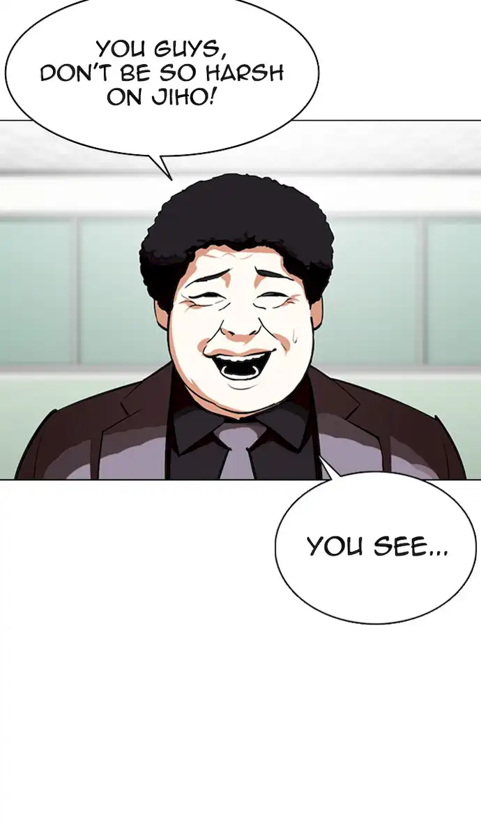 Lookism Chapter 355 - Page 15