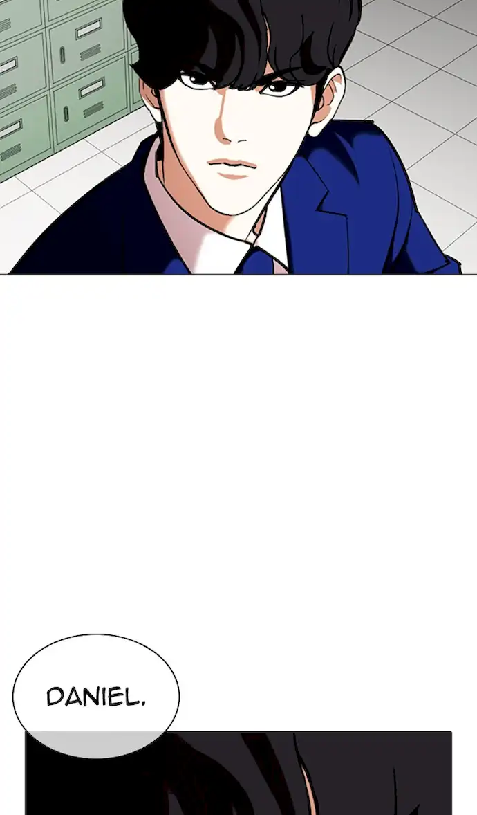 Lookism Chapter 355 - Page 5