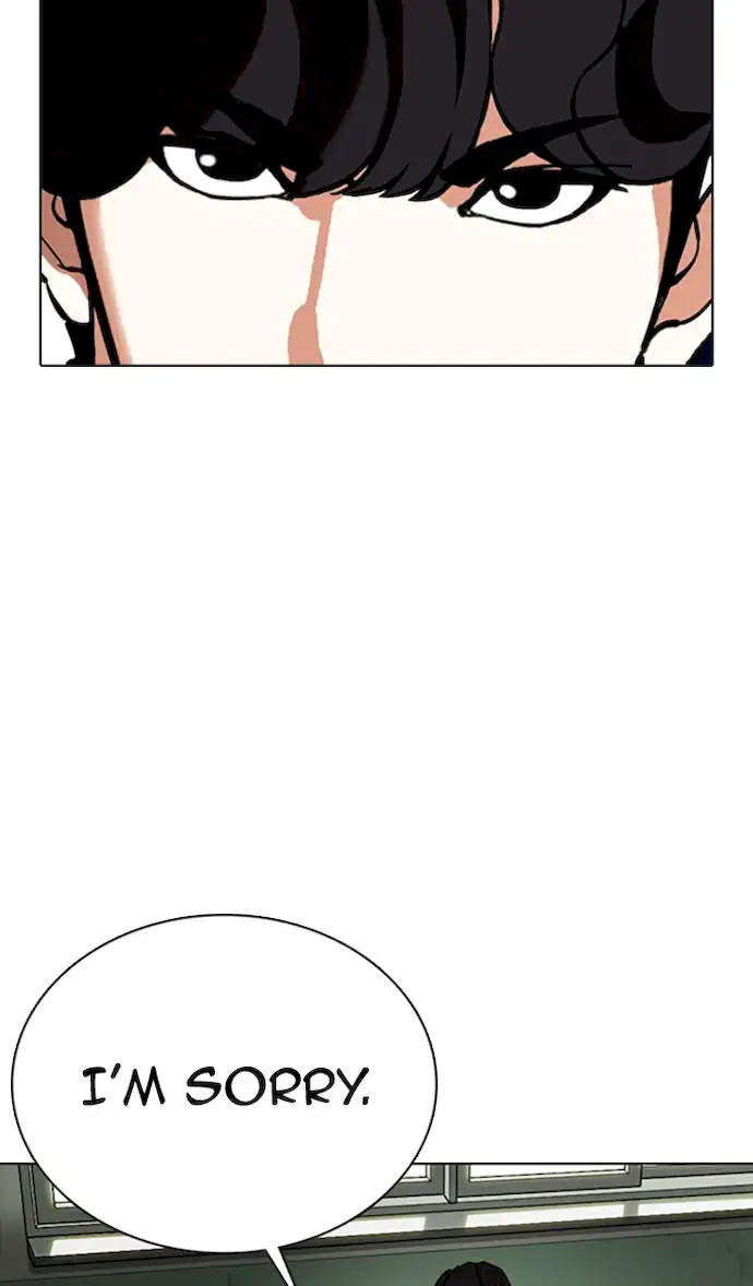 Lookism Chapter 355 - Page 6