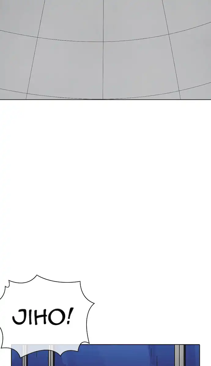 Lookism Chapter 355 - Page 67