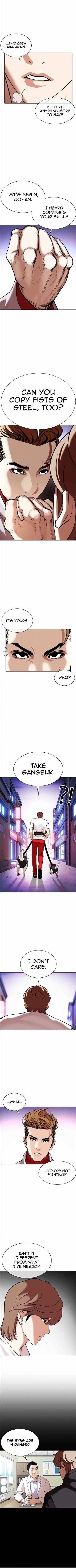 Lookism Chapter 358 - Page 2