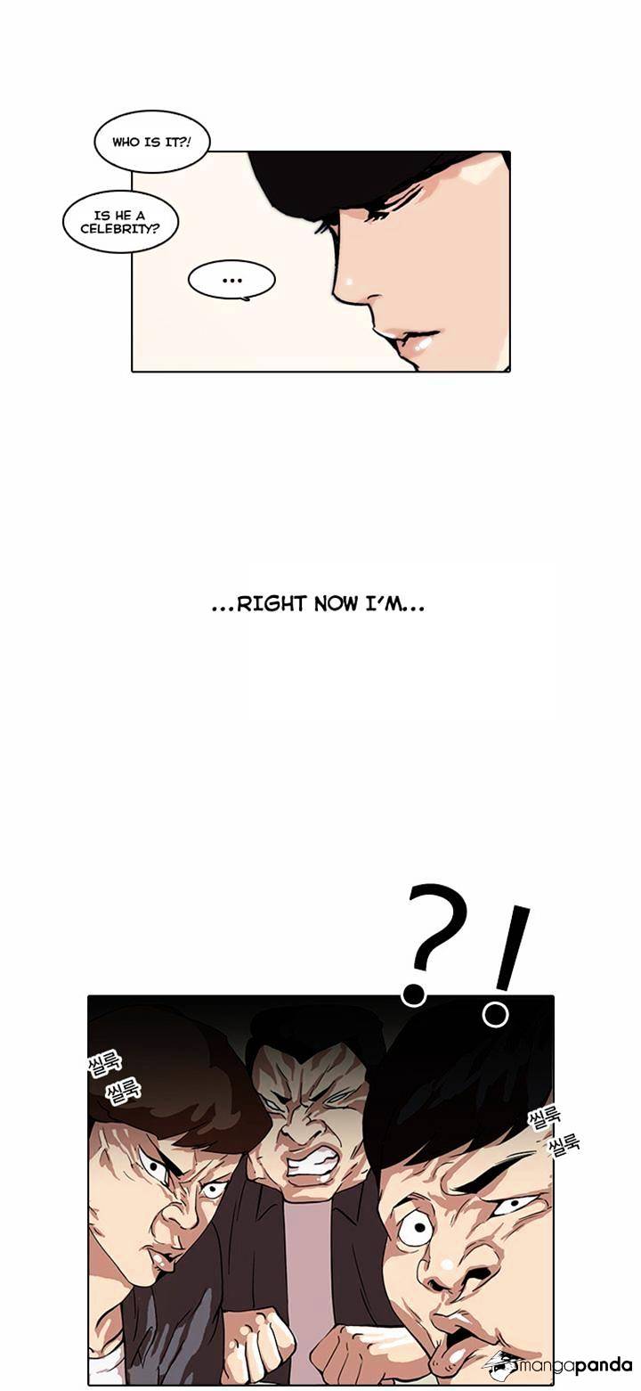Lookism Chapter 36 - Page 2