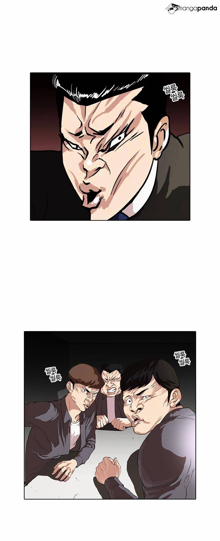 Lookism Chapter 36 - Page 3