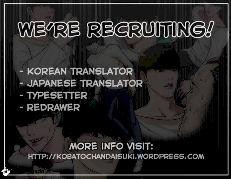 Lookism Chapter 36 - Page 32