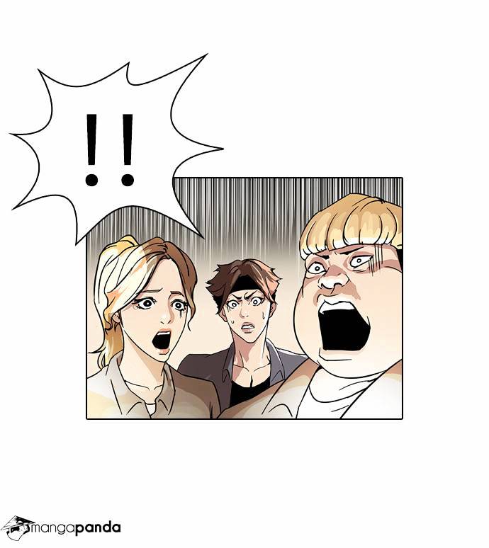 Lookism Chapter 37 - Page 6