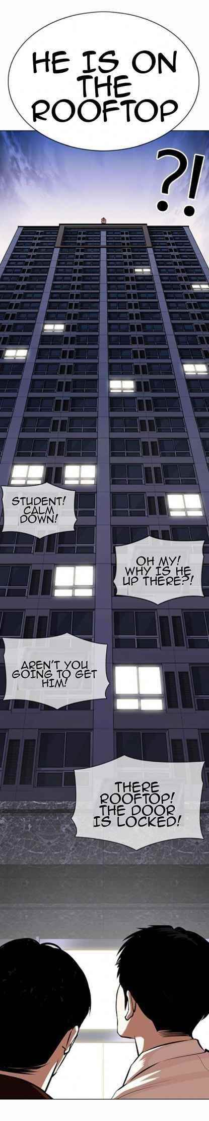 Lookism Chapter 371.5 - Page 31