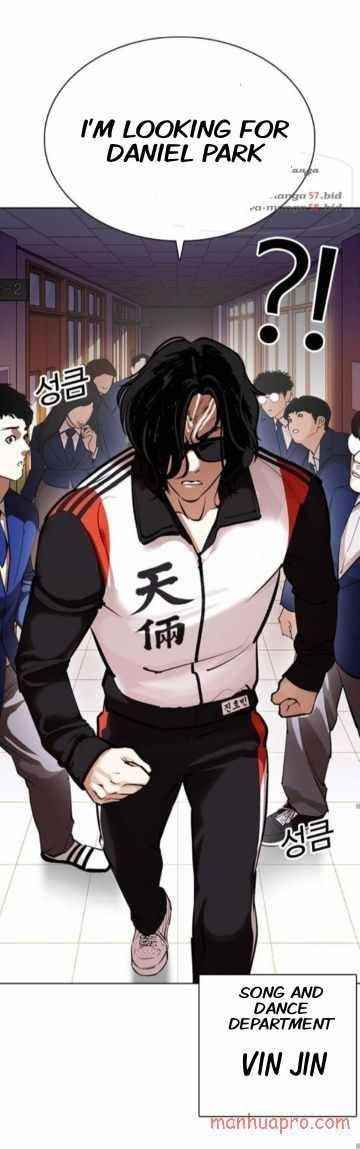 Lookism Chapter 373 - Page 37