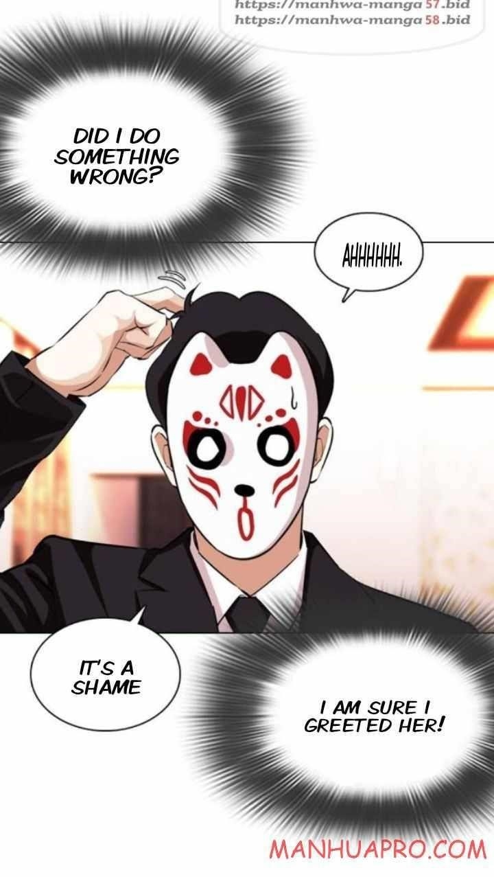 Lookism Chapter 374 - Page 10